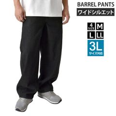 Item thumbnail for item 87c4a5e7-5c65-46bd-bde0-96260871694a