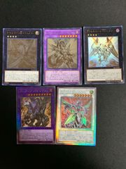 SHOP販売　遊戯王　ホロ　5枚SET