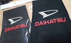 ダイハツ　ヘッドレストカバー　2個セット