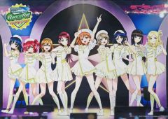[중고] 태피스트리 Aqours B2 태피스트리 [러브라이브! 선샤인!! Aqours 6th LoveLive!~KU-RU-KU-RU Rock 'n' Roll TOUR~<WINDY STAGE> Blu-ray Memorial BOX]