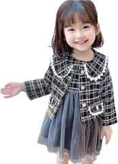 しあわせ倉庫 キッズ フォーマル 女の子 ワンピース ドレス チェック柄 ガールズ ジャケット 子供服 長袖 入園式 卒園式 入学式 七五三 結婚式 発表会(ブラック,  100)