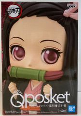 반프레스트 Q posket - 슌몬 禰豆子-II 鬼滅の刃 竈門禰豆子 (핑크 옷) A