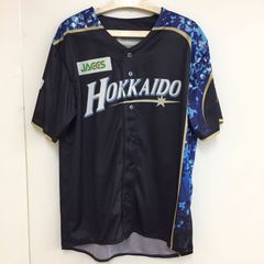 北海道日本ハムファイターズ ユニファーム フリーサイズ ブルー 半袖 ポリエステル100% 非売品 25d菊ST⑬