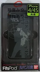 未開封　ルパン3世 iPhone4 対応キャラクタージャケット LU-02B 次元のサムネイル