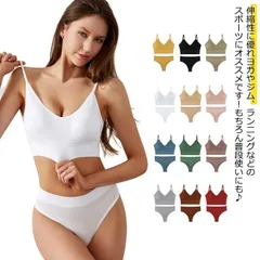 ブラ ショーツ セット スポーツブラ Tバック アンダーウェア 下着 ノンワイヤーブラ 水着インナー ヨガ シンプル レディース ブラジャー パンツ おしゃれ ジム スポブラ 筋トレ 運動 YAVL747