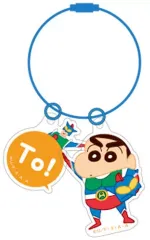 【中古】キーホルダー しんのすけ＆アクション仮面 「クレヨンしんちゃん シークレットカラーキーリング しんちゃんワールド」
