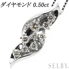 希少 美品【ダイヤモンドネックレス】0.50ct/0.20ct-