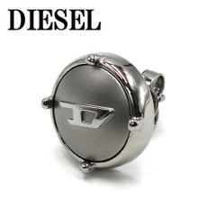 DIESEL ロゴ チェーン ピアス 片耳用 ディーゼルDX1500931 - メルカリ DIESEL ロゴ チェーン ピアス 片耳用 ディーゼルDX1500931 - メルカリ