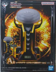 2025年最新】ガンダムタペストリーの人気アイテム - メルカリ