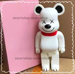 カウズ　kaws スヌーピー フィギュア KAWS カウズ ×MEDICOM TOY SNOOPY スヌーピー フィギュア 黄