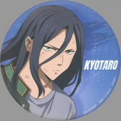 【中古】バッジ・ビンズ 杉下京太郎(寄りショット) 缶バッジ 「一番くじ WIND BREAKER ～After the battle～」 G賞