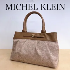 MICHEL KLEIN レディース　ハンドバッグ　B208