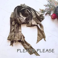 ISSEY MIYAKE　イッセイミヤケ　PLEATS PLEASE　ストール 10046861-1.jpg