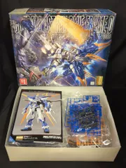 機動戦士ガンダムSEED DESTINY ASTRAY B 初版上下巻セット Amazon.co.jp: 機動戦士ガンダムSEED DESTINY ASTRAY B (上