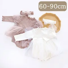女の子 フォーマル ベビードレス ロンパース 60cm 70cm 80cm 90cm  入園式 ハーフバースデー 誕生日 衣装 赤ちゃん 1歳 長袖 チュール かわいい
