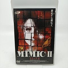 (未使用･未開封品)人志松本のすべらない話 其之四 通常盤 [DVD] 未開封] 人志松本のすべらない話 其之四 [DVD] 2508-DZon-193