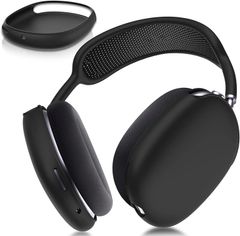 AirPods Max対応ソフトシリコン イヤーカップ保護カバー