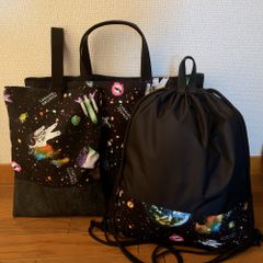 レッスンバッグセット