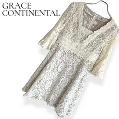 2025年最新】グレースコンチネンタル ワンピース 38の人気アイテム