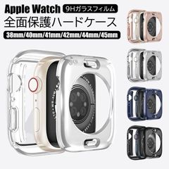 143 Apple Watch 両面カバー 超防水 一体型 41mm 45mm 44mm 40mm ケース 保護 シリーズ SE Series8 Series7 フィルム フレーム ガラス フィルム 保護 防水 一体型 超防水 Apple Watch