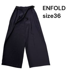 ◆エンフォルドENFOLD ワイド パンツ ベルト付き レディース 新品 未使用 size36 S5T358