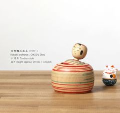 ヴィンテージ伝統こけし-土湯系、大内慎二（1957ｰ）作、高さ9cm | antique Dento kokeshi doll- Tsuchiyu style, by Shinji Ohuchi (1957-), 9cm in height