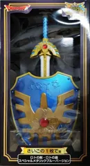 2025年最新】ふくびき ロトの盾の人気アイテム - メルカリ