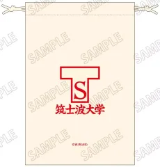 2026年最新】筑士波大学の人気アイテム - メルカリ