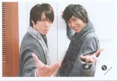 Snow Man 15-16年 JOHNNYS World 宮舘涼太/阿部亮平 公式写真*1枚