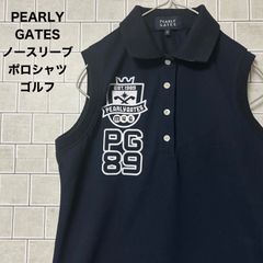 PEARLY GATES　パーリーゲイツ　ノースリーブ　ポロシャツ　ゴルフ