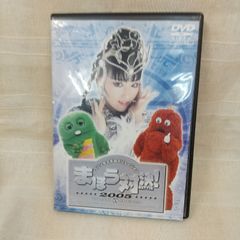 프린세스 천공 일루전 마호 대결! 2005 프린세스 천공 VS 가챠핀 무크 렌탈 전용 중고 DVD 케이스 포함