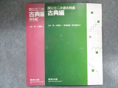 2024年最新】北澤紘一の人気アイテム - メルカリ