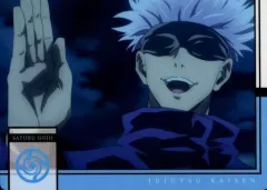 【中古】下敷き 五条悟 「呪術廻戦 プラボードコレクション」