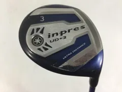 2025年最新】ud+2 5の人気アイテム - メルカリ