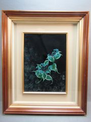安藤真司「森の花」銅版画 エッチング 額装 インテリアアート #498-4