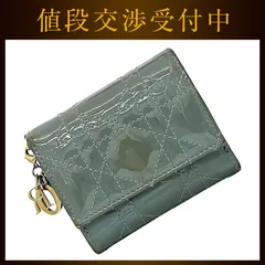クリスチャン ディオール 三つ折り 財布 グレー レディディオール カナージュ