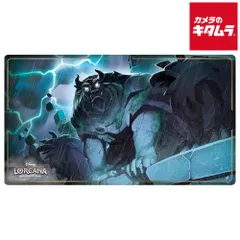 未開封新品　Disney ロルカナ　プレイマット　ベル 新品 ロルカナ プレイマット ベル - メルカリ