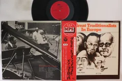LP/GF Albert Nicholas Great Traditionalists In Europe YS2406MP MPS Japan /00400