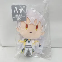 【瀬戸店】未開封 フリューくじ　刀剣乱舞ONLINE　御伴散歩　～御伴くじ～　その3 A賞　鶴丸国永 カラビナ付き御伴ぬいぐるみ【710-2735】