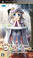 【中古-非常に良い】 クドわふたー Converted Edition - PSP