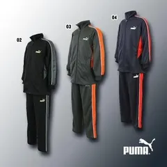 プーマ(PUMA) ジュニア 上下セットウォームアップ ジャージ 825206 03 ダークシャドウ 150cm