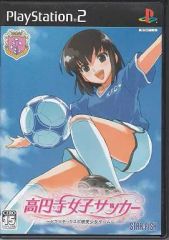 中古】PS2ソフト 高円寺女子サッカー [通常版] - メルカリ