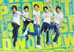 2025年最新】smap ポスターの人気アイテム - メルカリ