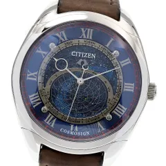 2025年最新】Citizen コスモサインの人気アイテム - メルカリ