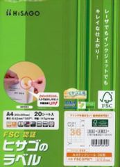 Item thumbnail for item b9d8b866-28c1-474d-b5e9-42a66b0045f1