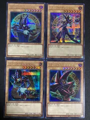 ブラック・マジシャン　シークレット　絵違い　セットのサムネイル