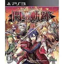 英雄伝説　閃の軌跡２／PlayStation 3／ゲーム【中古】