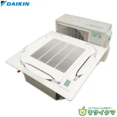 日立業務用エアコン・三相200V 中古　動作未確認　現状渡し 日立業務用エアコン・三相200V 中古 動作未確認 現状渡し - メルカリ