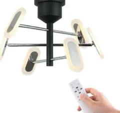 シーリングライト 4灯 リモコン付き タイマー可 LED電球対応おしゃれ照明器具