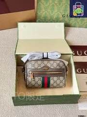 【今日WTO】Gucci グッチ オフィディア カメラバッグ シリーズ 復古的な雰囲気に満ち、精緻なハードウェアで質感を高める-WTO輸入2-VWN25